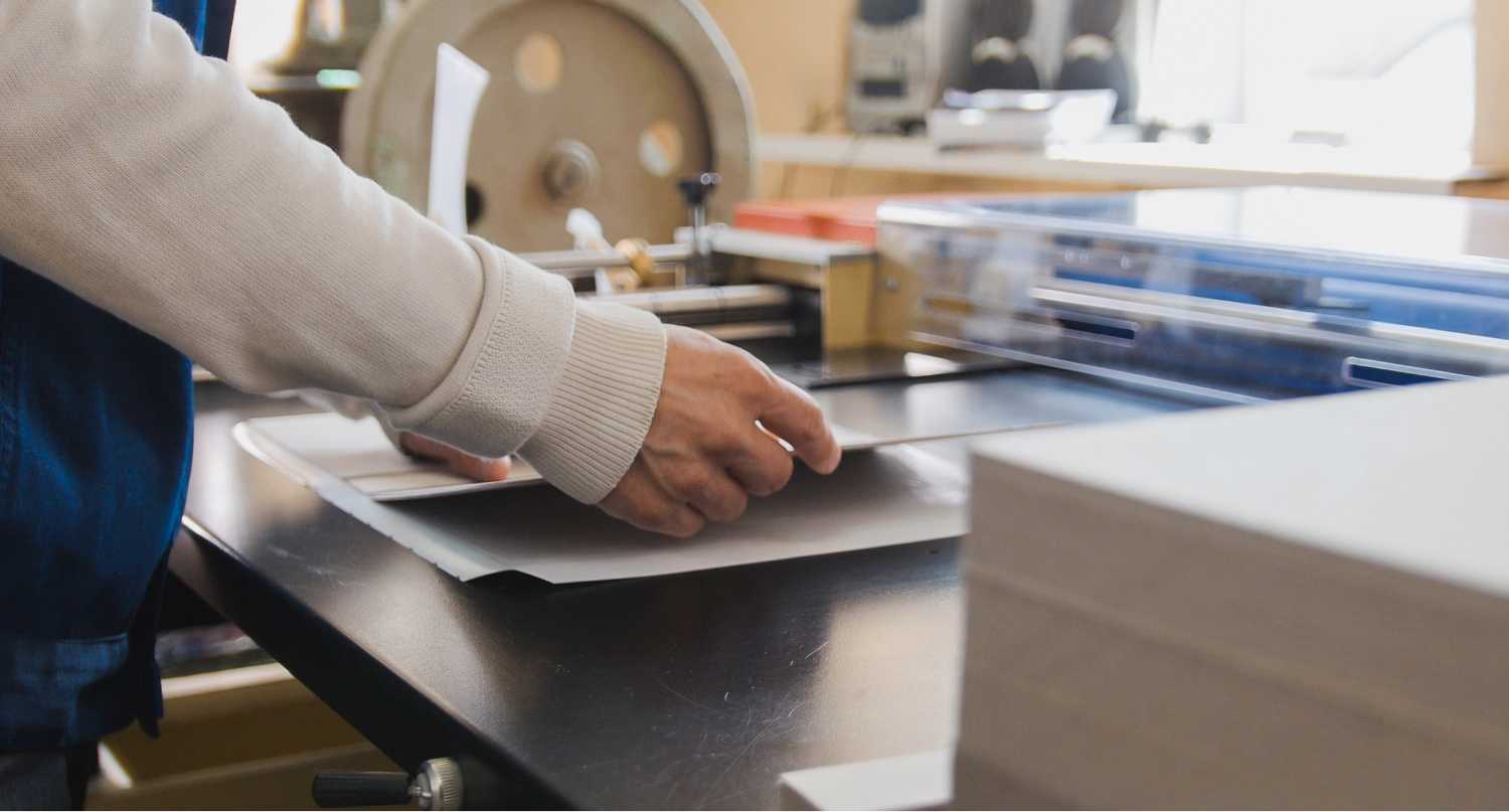 Mobile :: Subpage Masthead